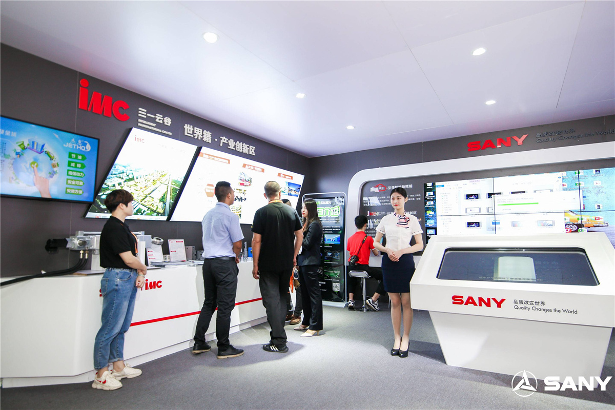 【長沙會展策劃】智造未來·數(shù)字三一工程機械展