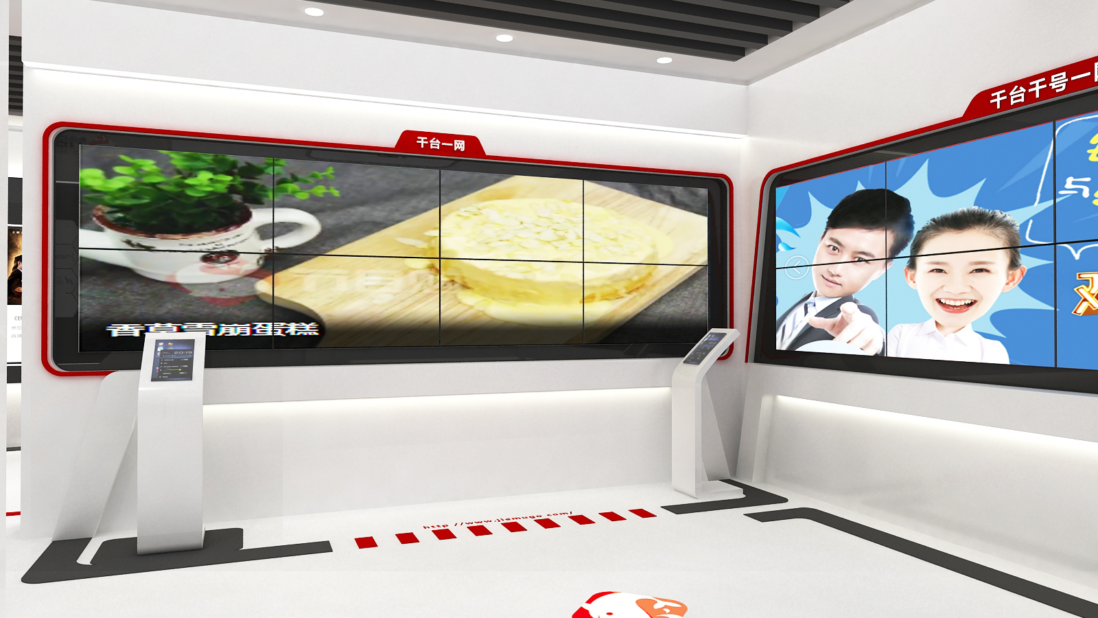 中廣天擇馬欄山創(chuàng)智園展廳