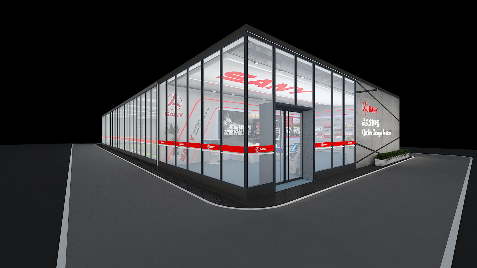 三一重工常德展廳