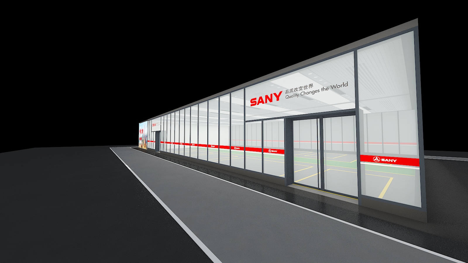 三一重工常德展廳