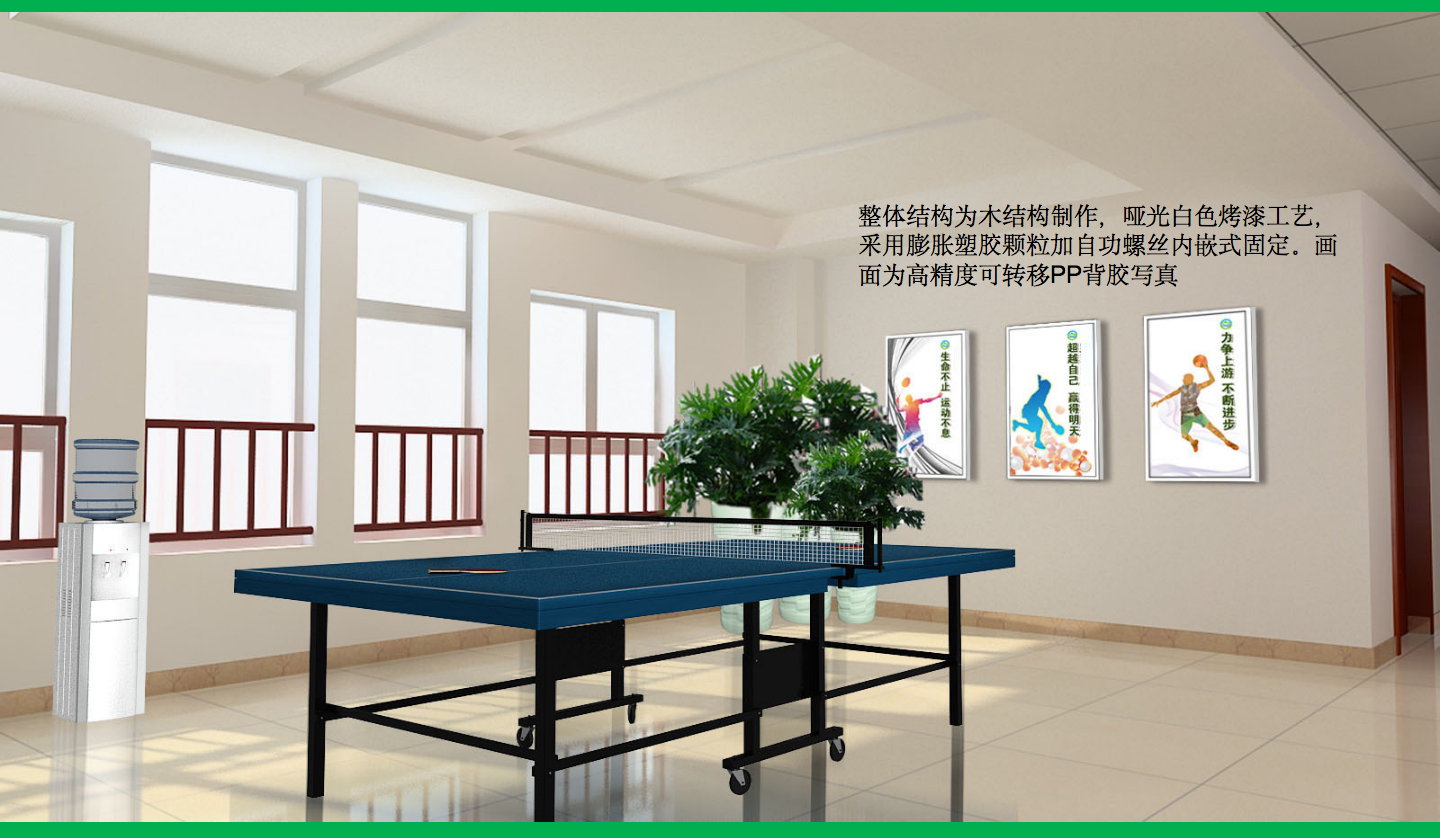 【長沙品牌設(shè)計】長沙環(huán)保局vi設(shè)計