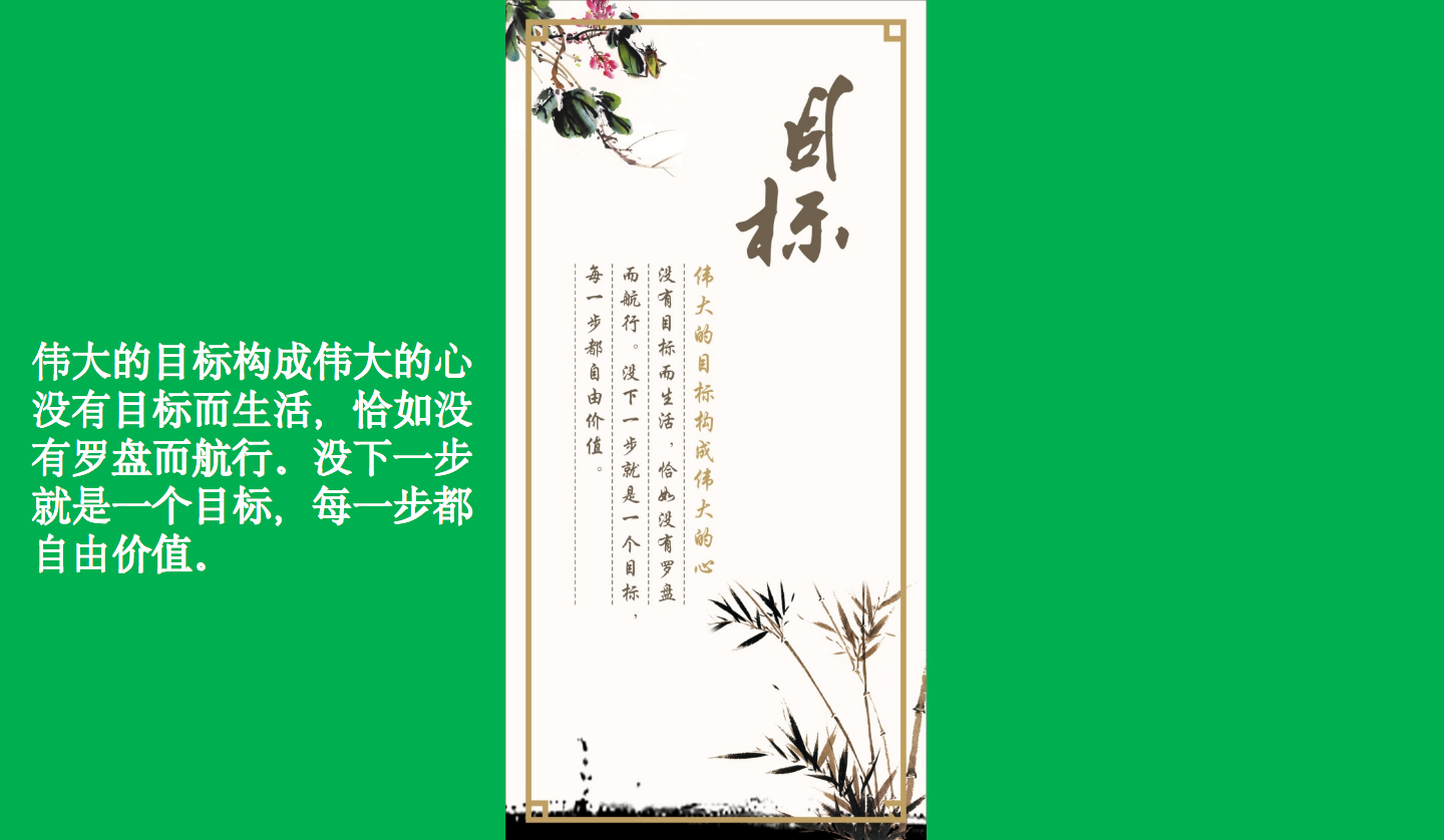 【長沙品牌設(shè)計】長沙環(huán)保局vi設(shè)計