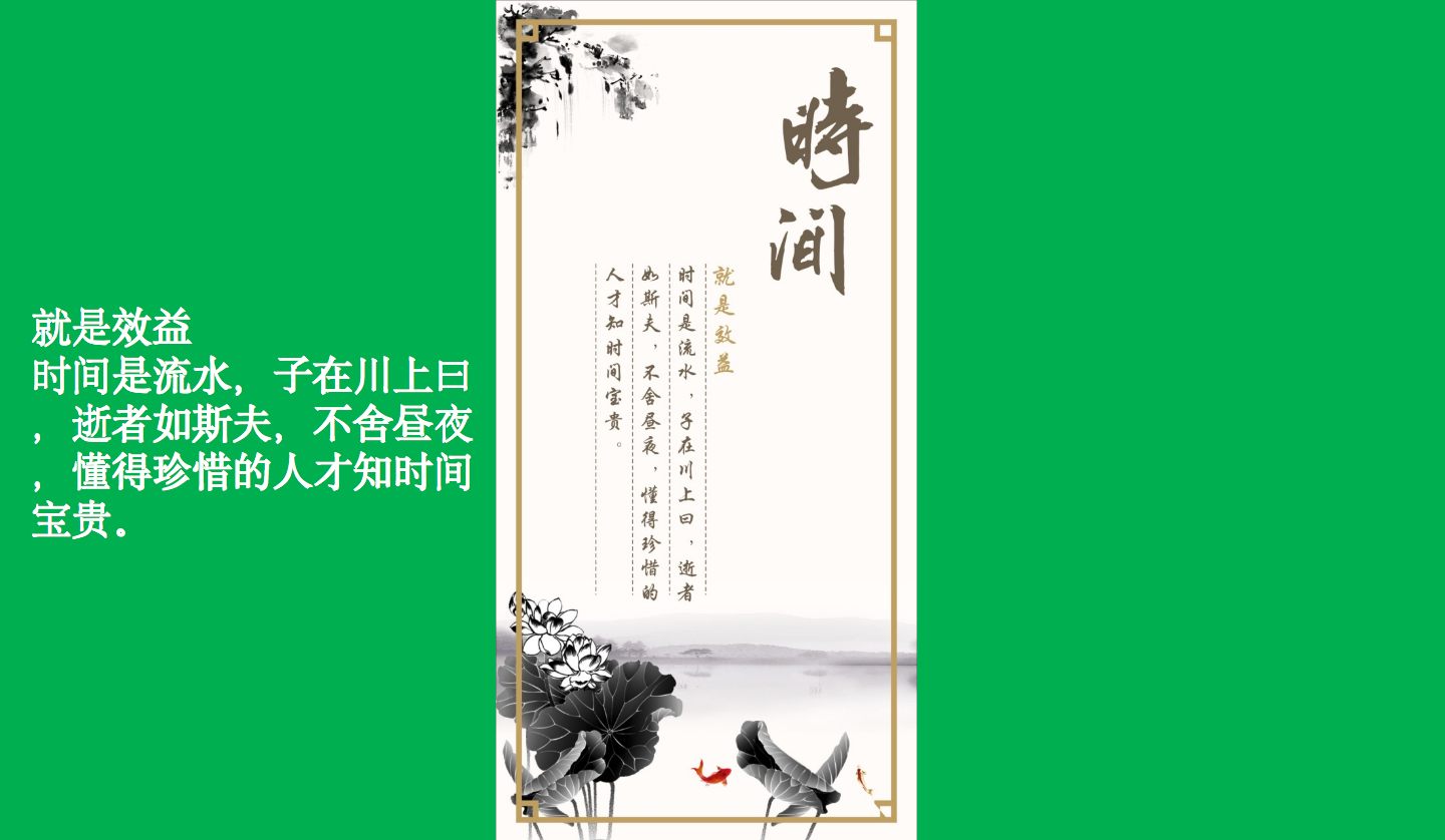 【長沙品牌設(shè)計】長沙環(huán)保局vi設(shè)計