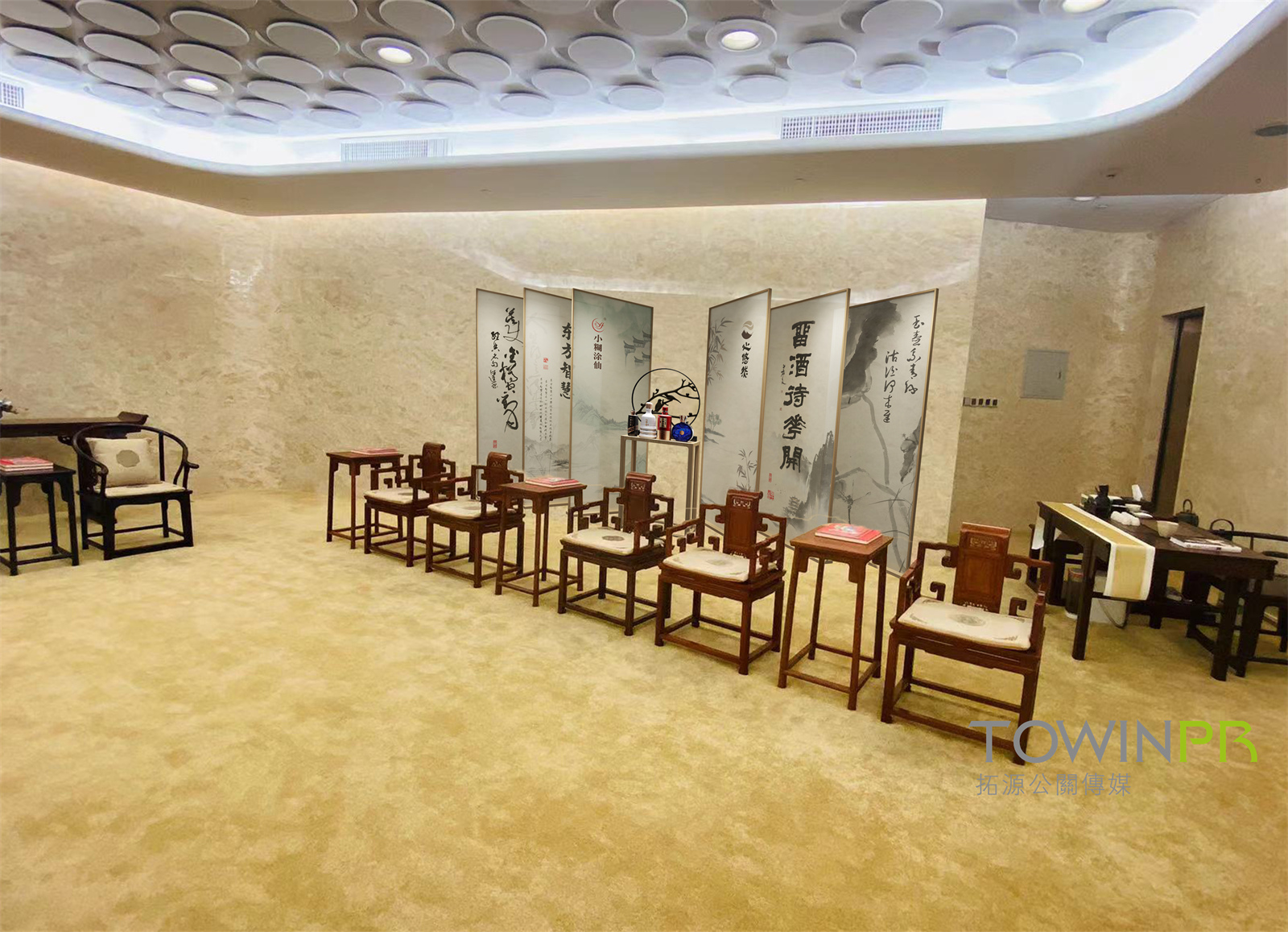 VIP休息室效果圖.jpg