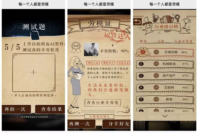 1682497214808567.jpg 下載.jpg