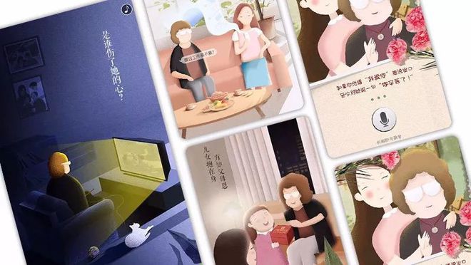 1682497224104528.jpg 下載 (2).jpg