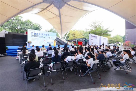 潮·東方 品牌文化節(jié)（海外）: 共逐產(chǎn)業(yè)新浪潮，共享出海新機(jī)遇