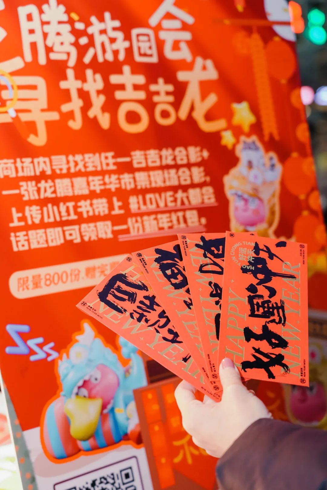 1708485318108285.jpeg 261c9b57abaa2ec81baa5b5f2bcc802b_13.jpeg