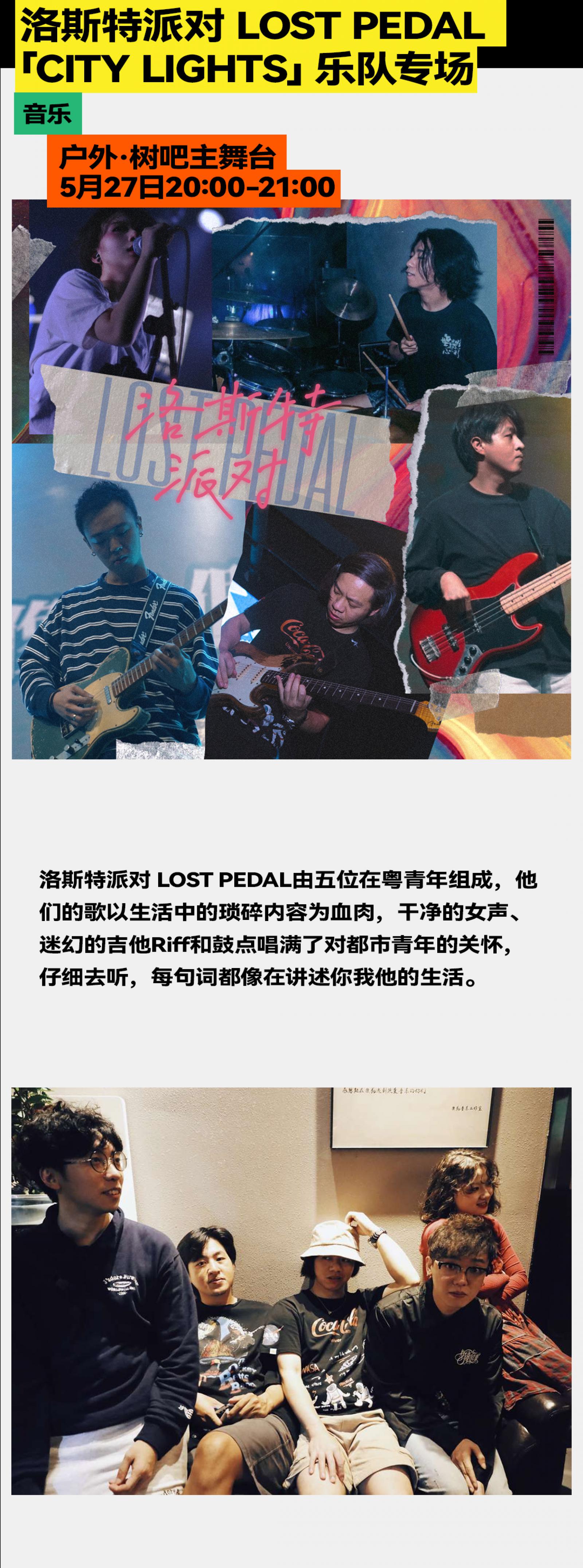 1709541527119443.png b49a19a35d5f1cf9e5f2eaaf4d585567_26.png