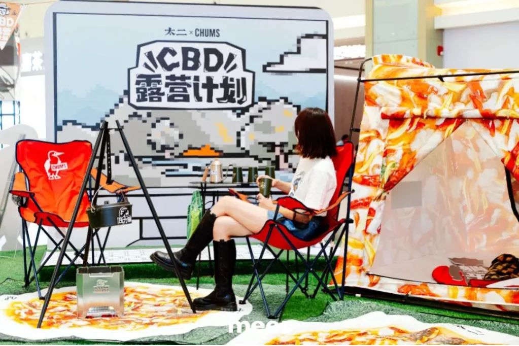 1711094720638118.jpeg ae1b55e029c21cab90c750ed85240517_13.jpeg