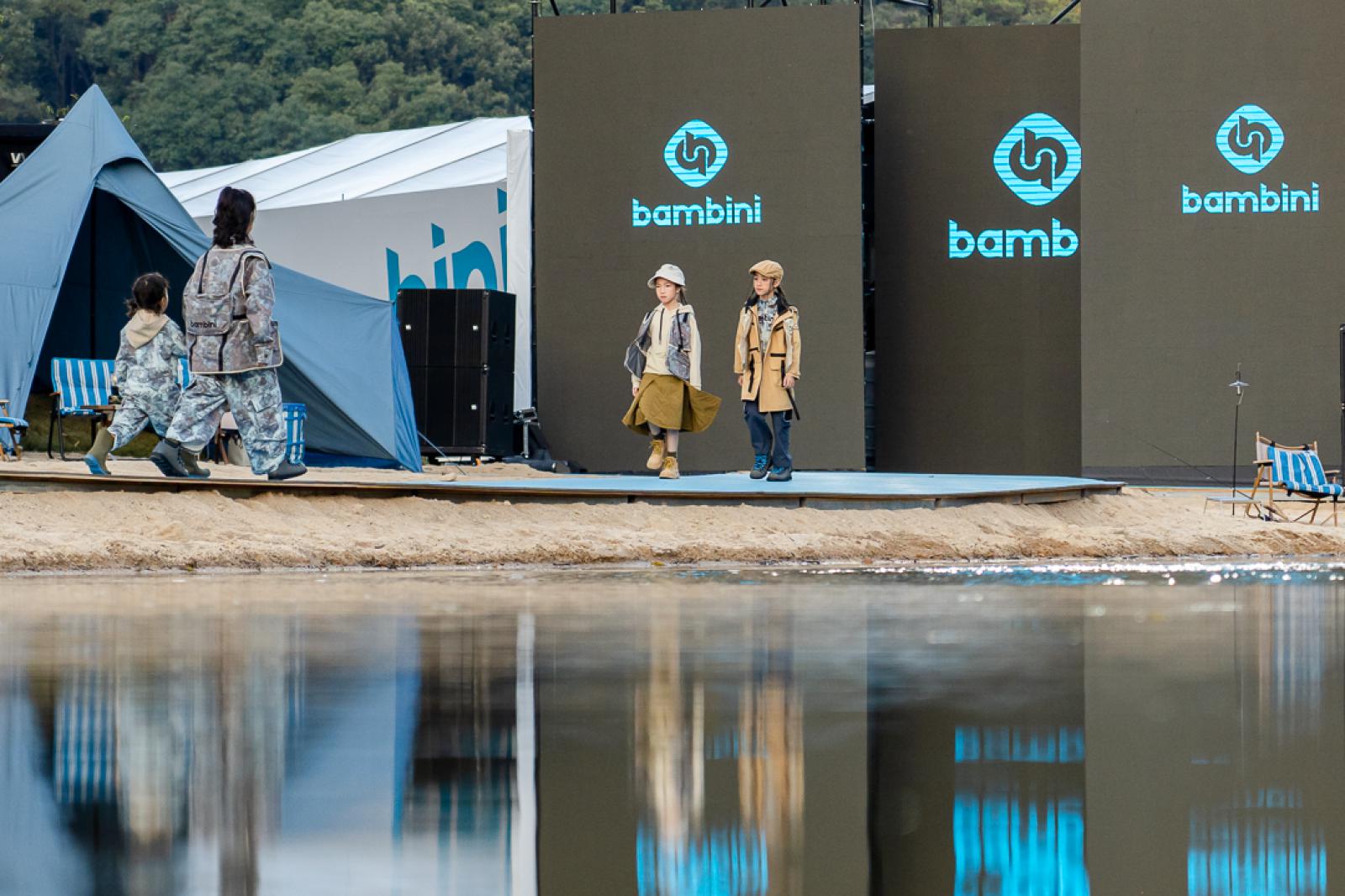 廣州活動(dòng)策劃公司攜手bambini舉辦秋冬新品發(fā)布會(huì)