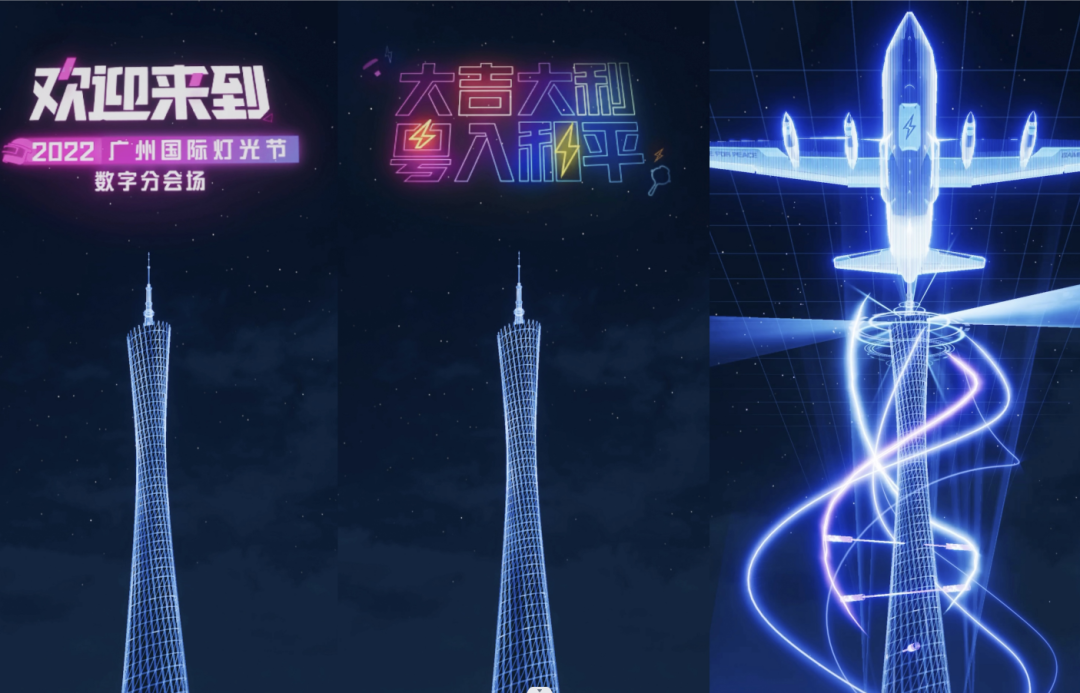 廣州活動(dòng)策劃公司帶你了解和平精英數(shù)字文旅嘉年華