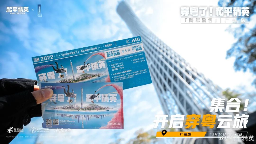 1713173623112024.jpeg f17e38caf431190b8331e10a09e13275_12.jpeg