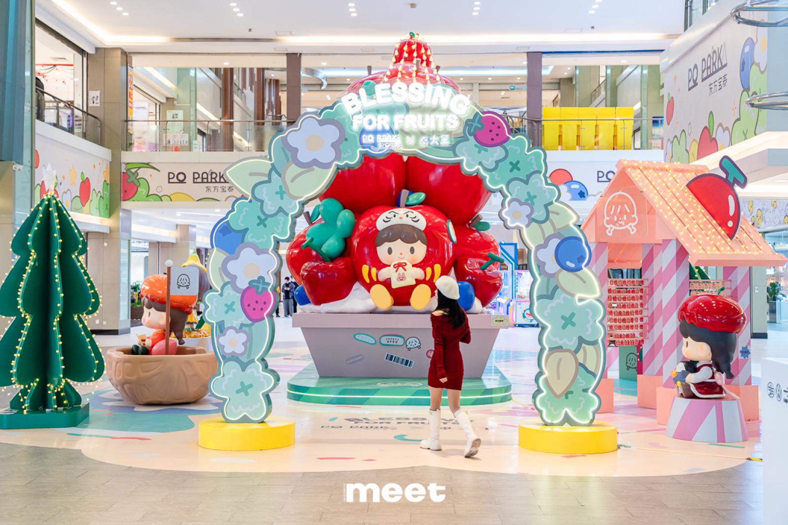 廣州大型活動(dòng)策劃：卓大王福奇水果系列全國(guó)首展，獨(dú)特水果盛宴