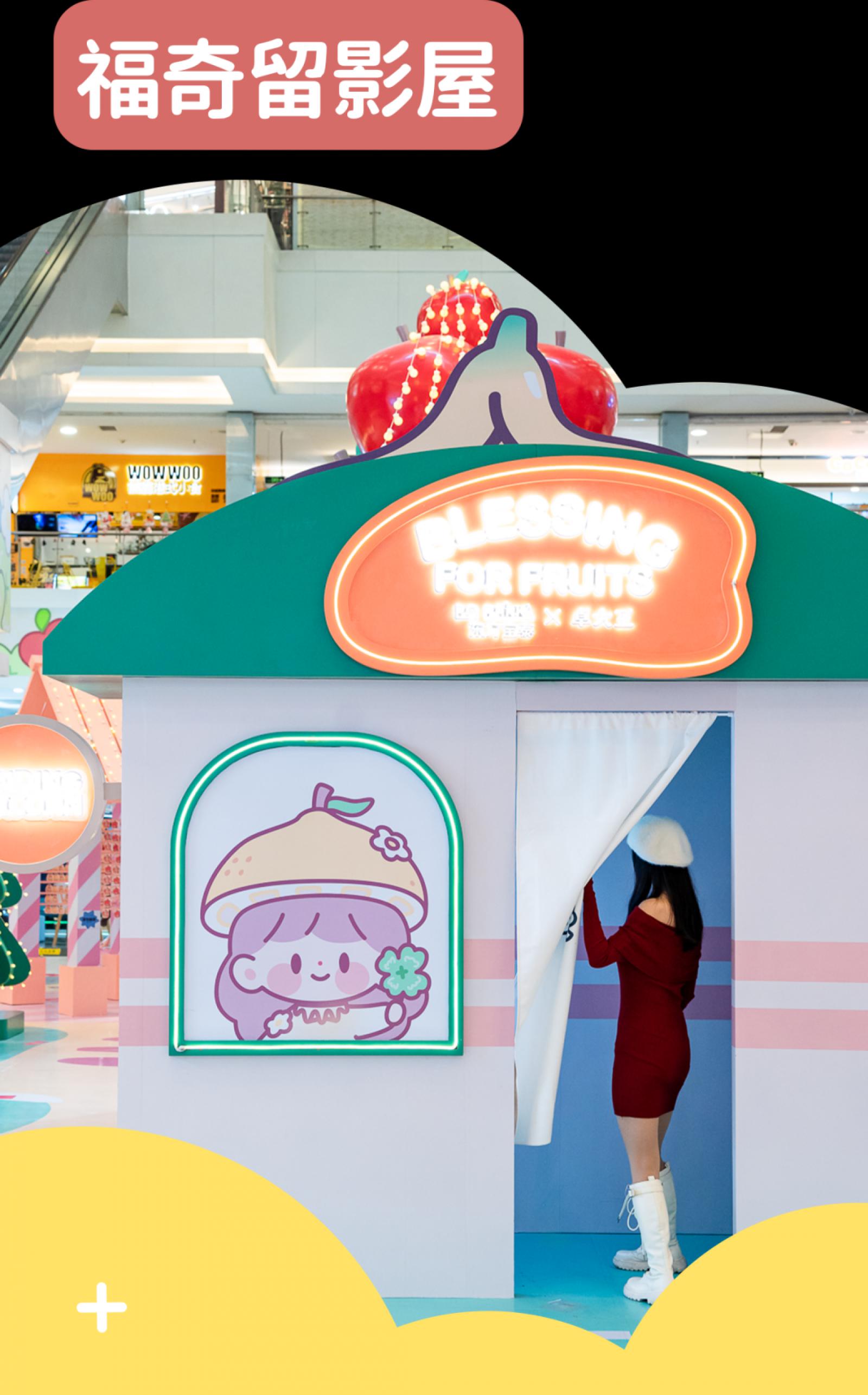 1713340283114731.png 76f4a236a7c3bb276b1bbb1edc29ab8d_17.png