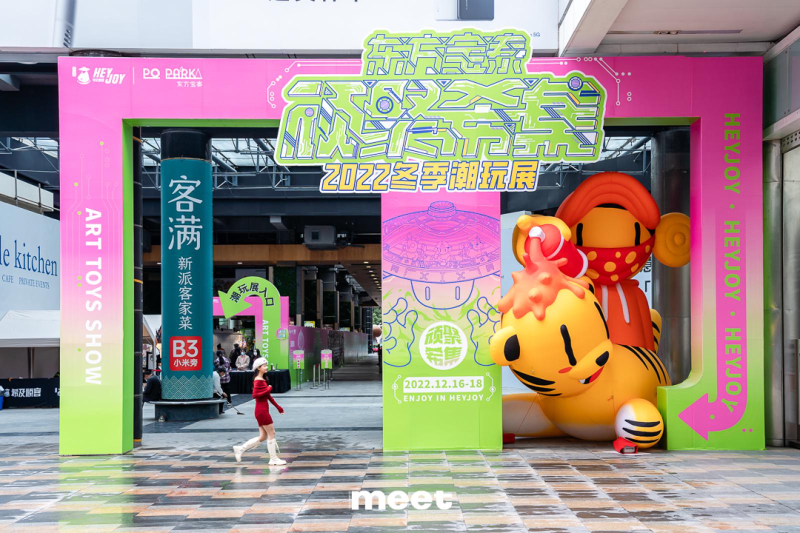 1713340302132735.png 61073c005205d92bf87437acd7fb991c_23.png