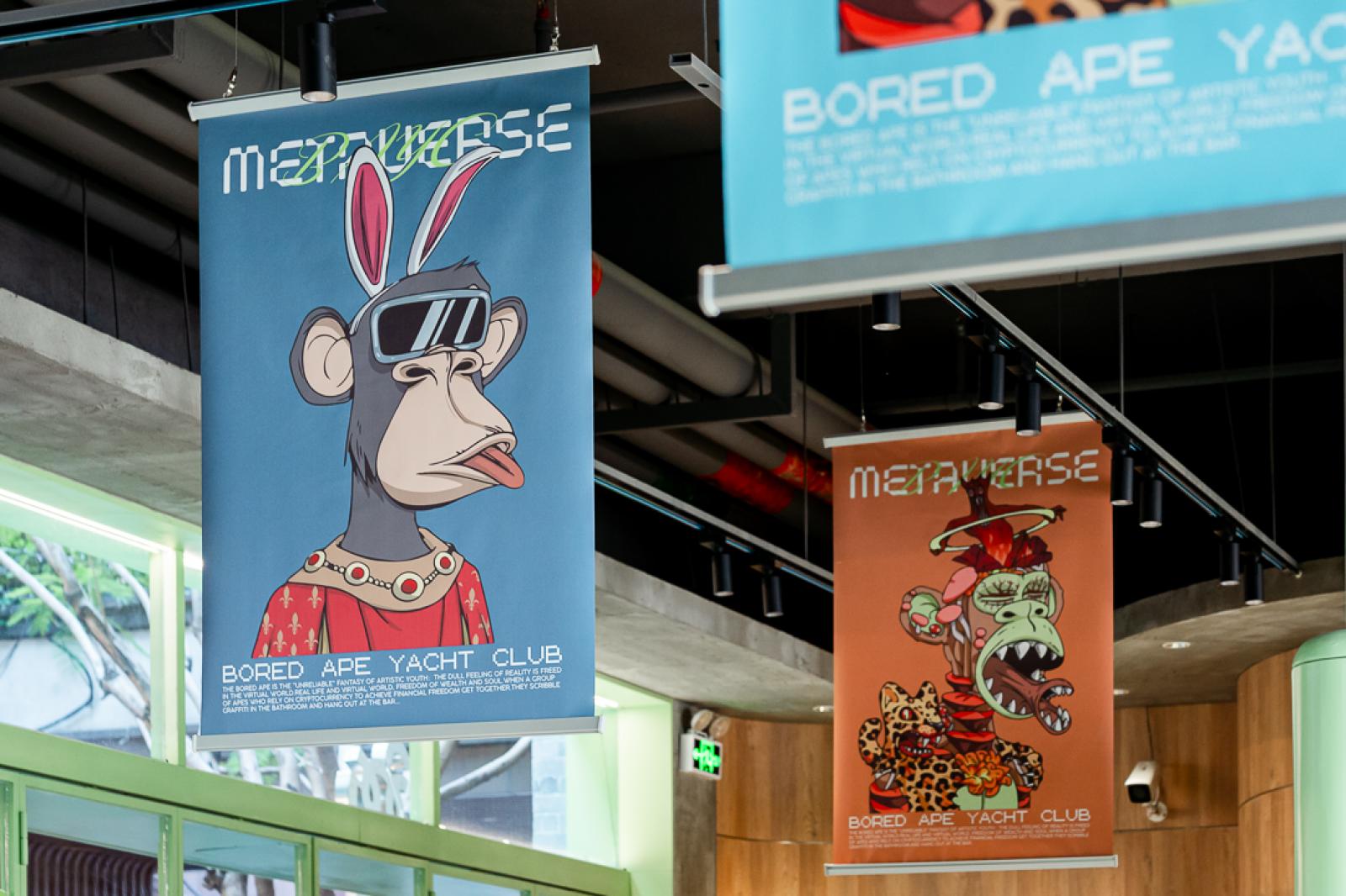 無(wú)聊猿「猿來(lái)系呢度」首展：廣州活動(dòng)策劃執(zhí)行的精彩呈現(xiàn)