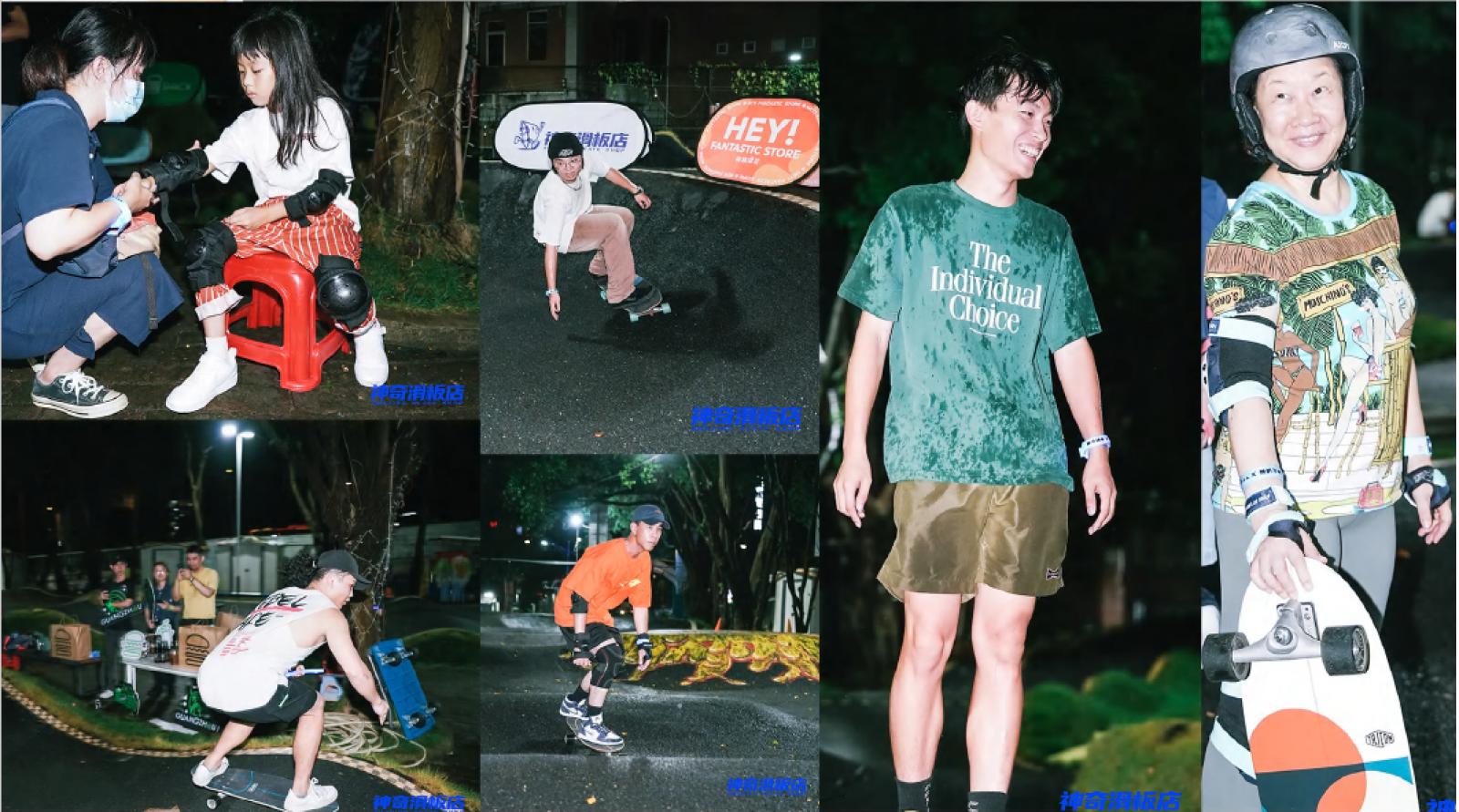 激情運動：廣州神奇滑板落日陸沖活動策劃