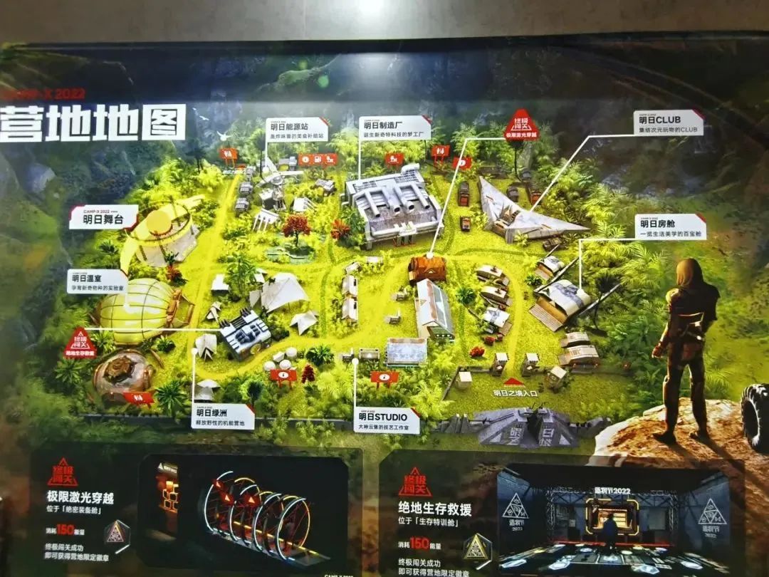 廣州活動策劃淘寶造物節(jié)：創(chuàng)意大展，激發(fā)城市無限可能