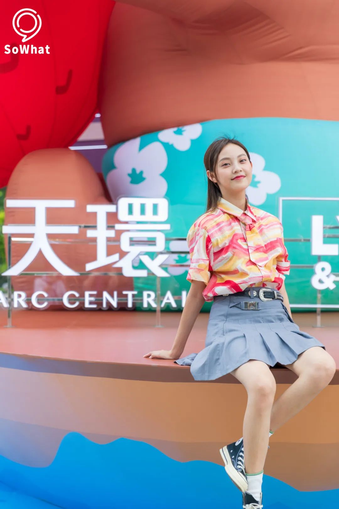 廣州迎來「LYCHEE & FRIENDS」內(nèi)地首展，精心策劃打造獨(dú)特體驗(yàn)