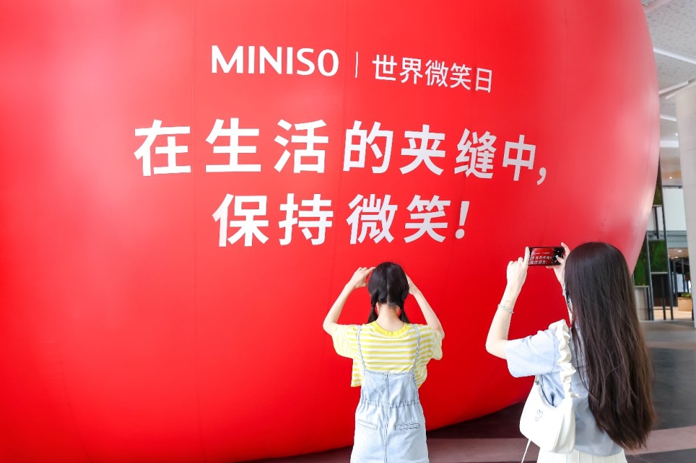 廣州活動策劃公司帶你領略「夾縫中的微笑」裝置