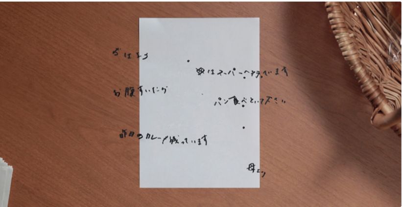 「致?夢想」MPV品鑒之夜：探尋廣州活動策劃汽車潮流新趨勢