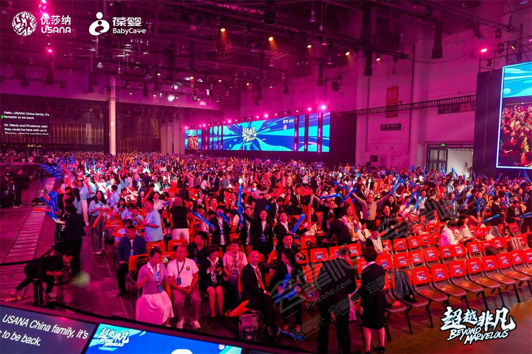 公關是什么？